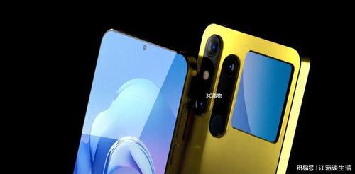 华为mate70pro最新爆料芯片,全新旗舰性能解析  第3张