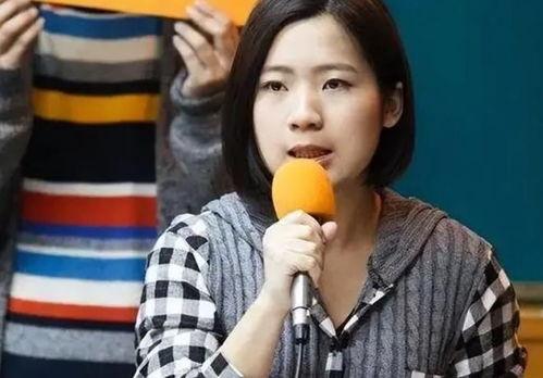 徐巧芯爆料内容视频  第1张